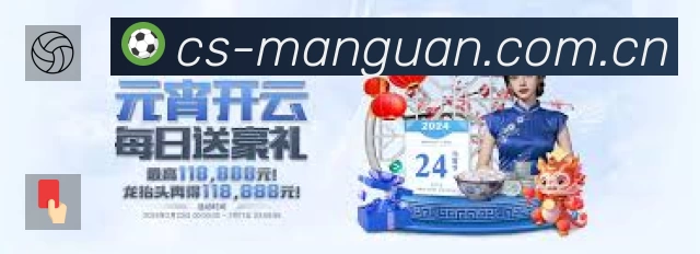 热门推荐与专题